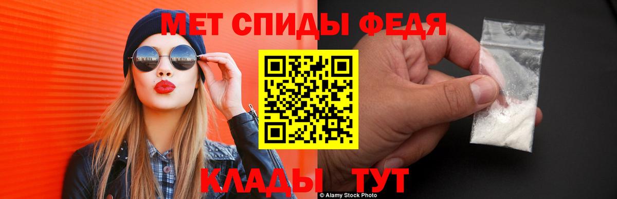 АМФ  Вход с VPN  Обь  АМФ Premium 
