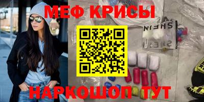 mdma Славгород