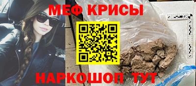 mdma Славгород
