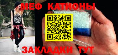 mdma Славгород