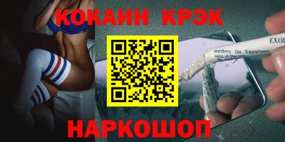 mdma Славгород