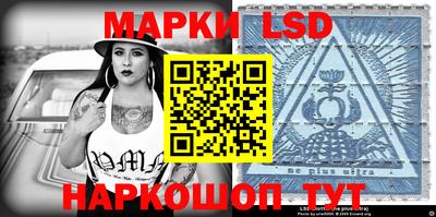 mdma Славгород