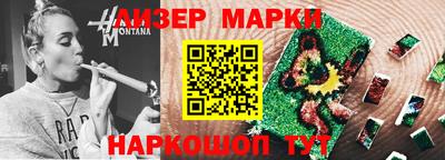 mdma Славгород