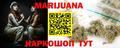 mdma Славгород