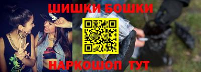 mdma Славгород