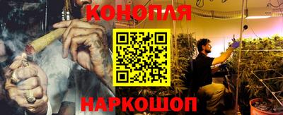 mdma Славгород