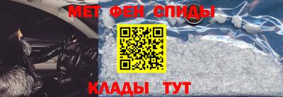 дистиллят марихуана Славянск-на-Кубани