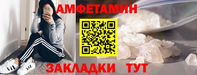 mdma Славгород