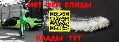 дистиллят марихуана Славянск-на-Кубани