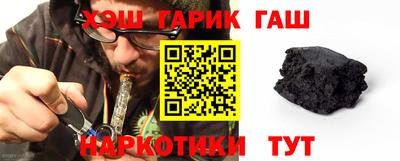 mdma Славгород