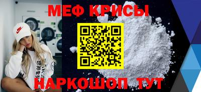 mdma Славгород