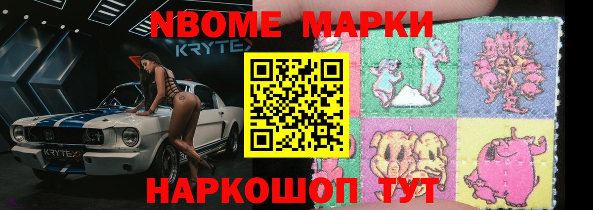 ЛСД экстази кислота  Вход с VPN  LSD-25 экстази кислота  Обь 